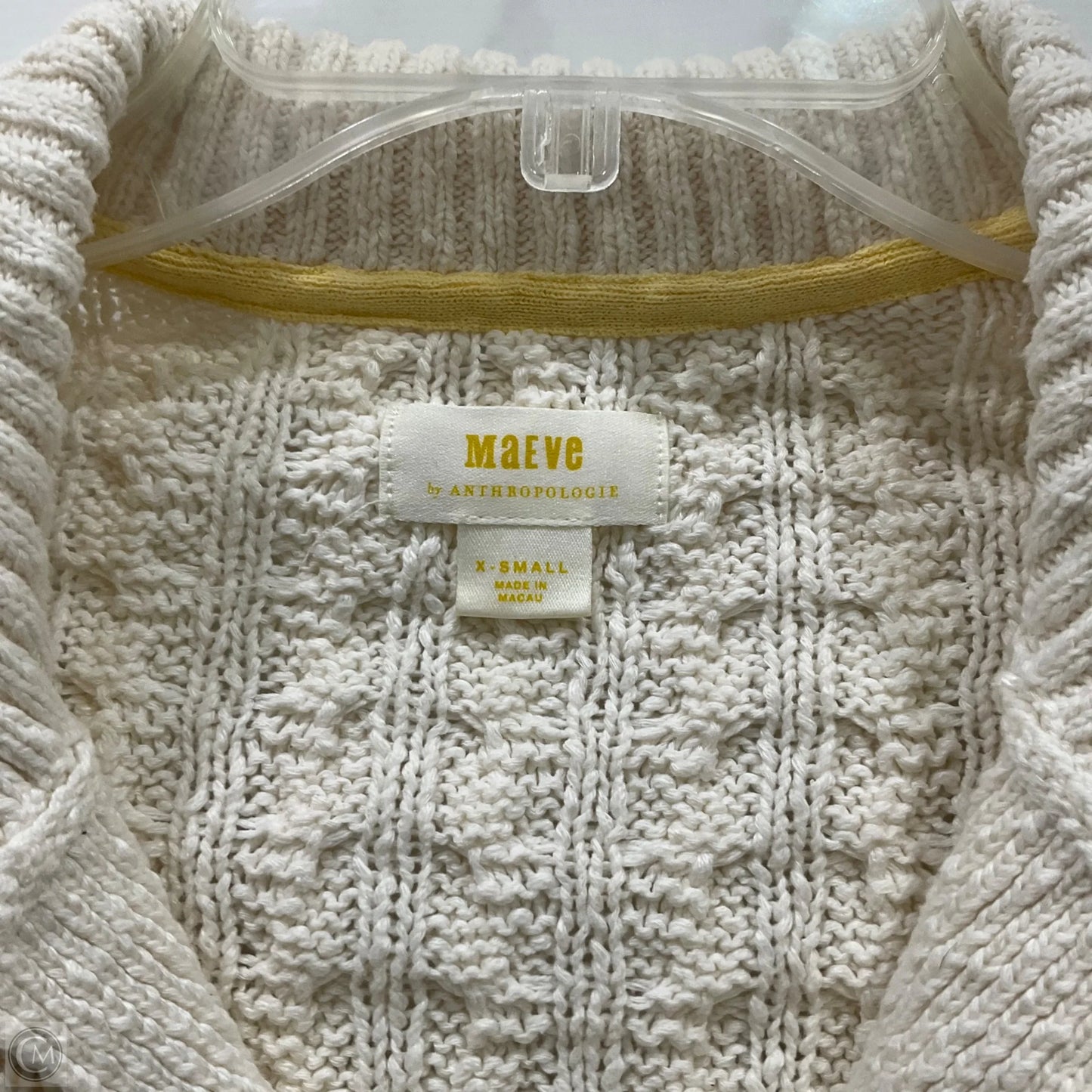 Vest Sweater By Maeve In Beige, Size: Xs