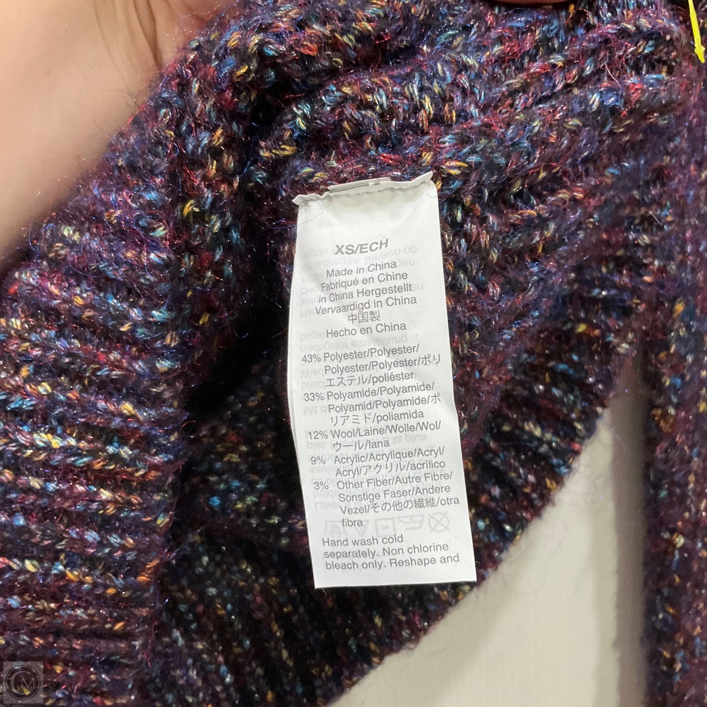 Sweater By Madewell In Multi-colored, Size: Xs