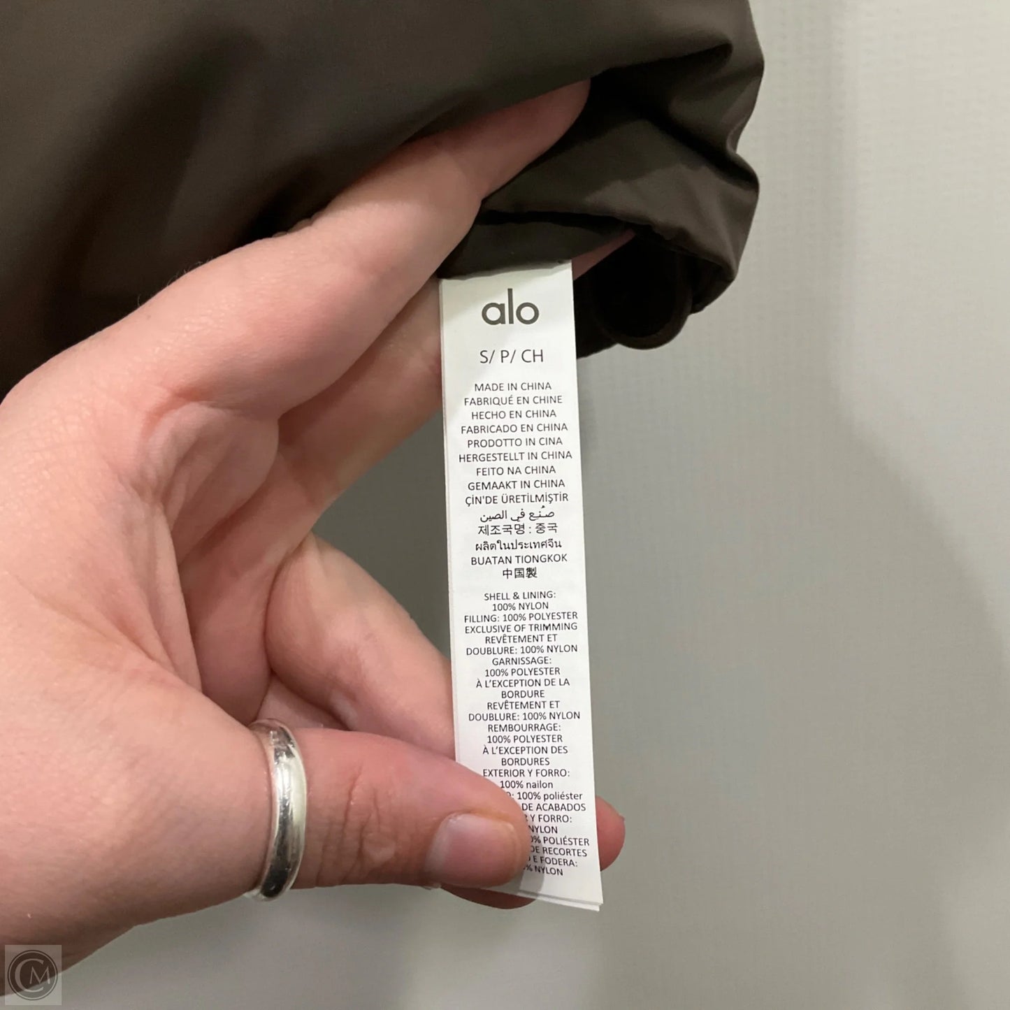 Vest Puffer & Quilted By Alo In Brown, Size: S