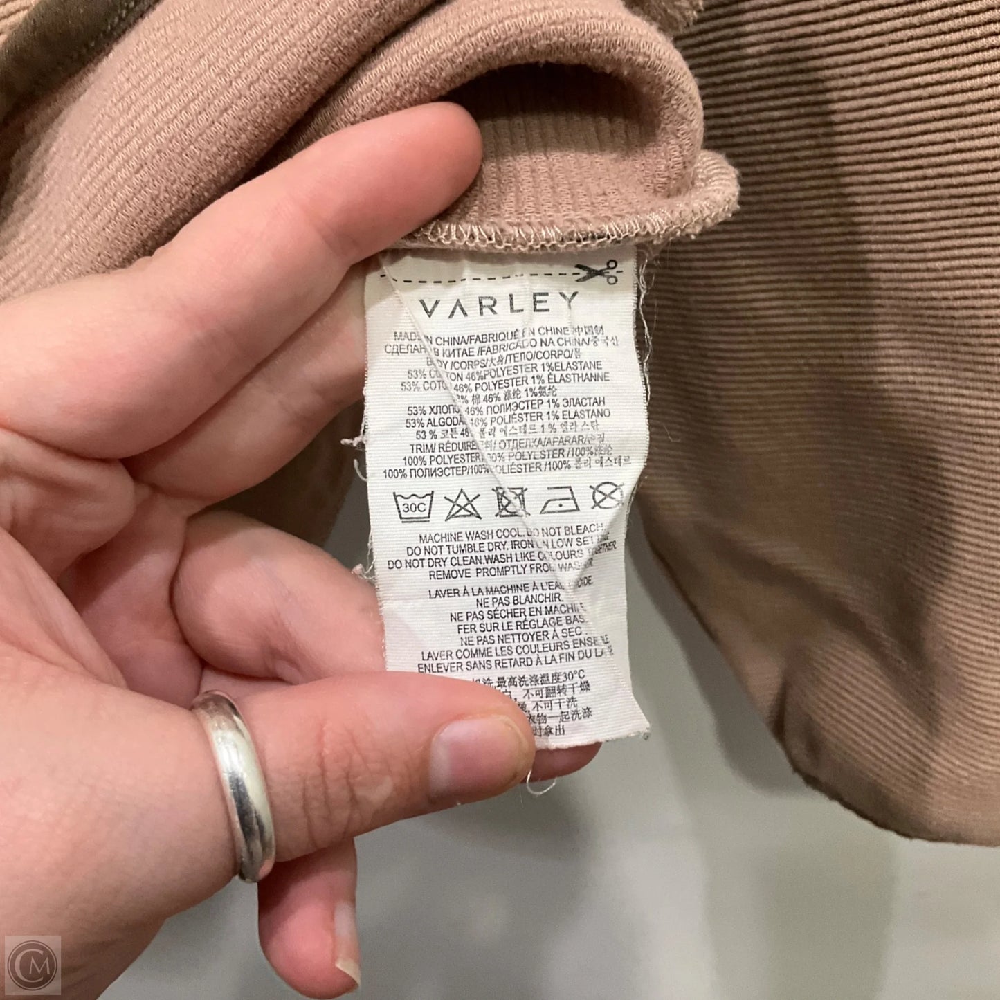 Athletic Jacket By Varley In Tan, Size: M