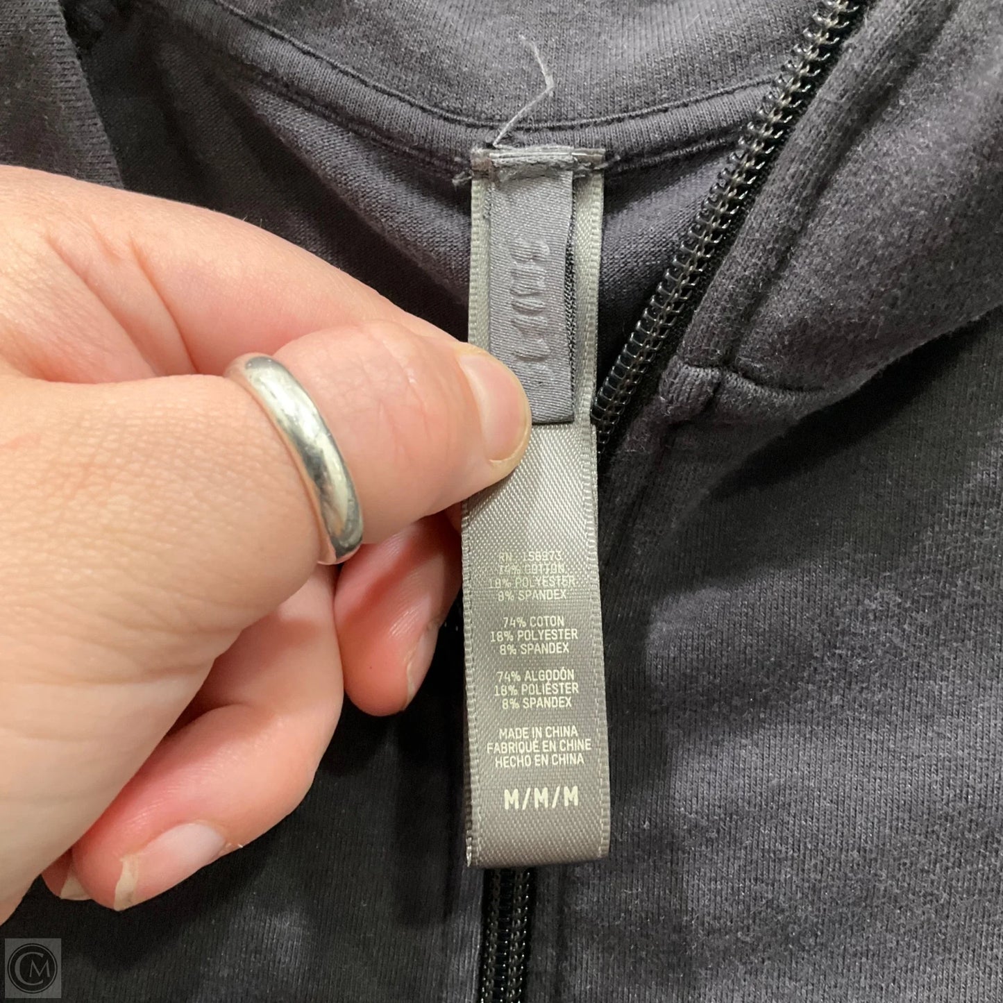 Athletic Jacket By Skims In Grey, Size: M