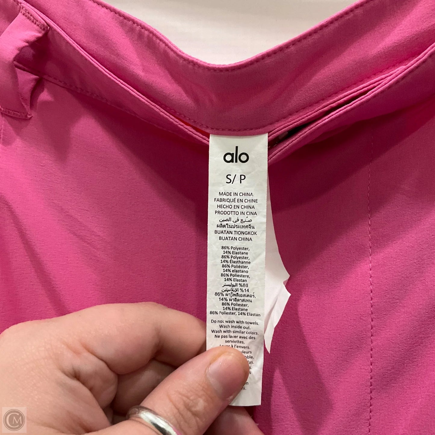 Pants Cargo & Utility By Alo In Pink, Size: S