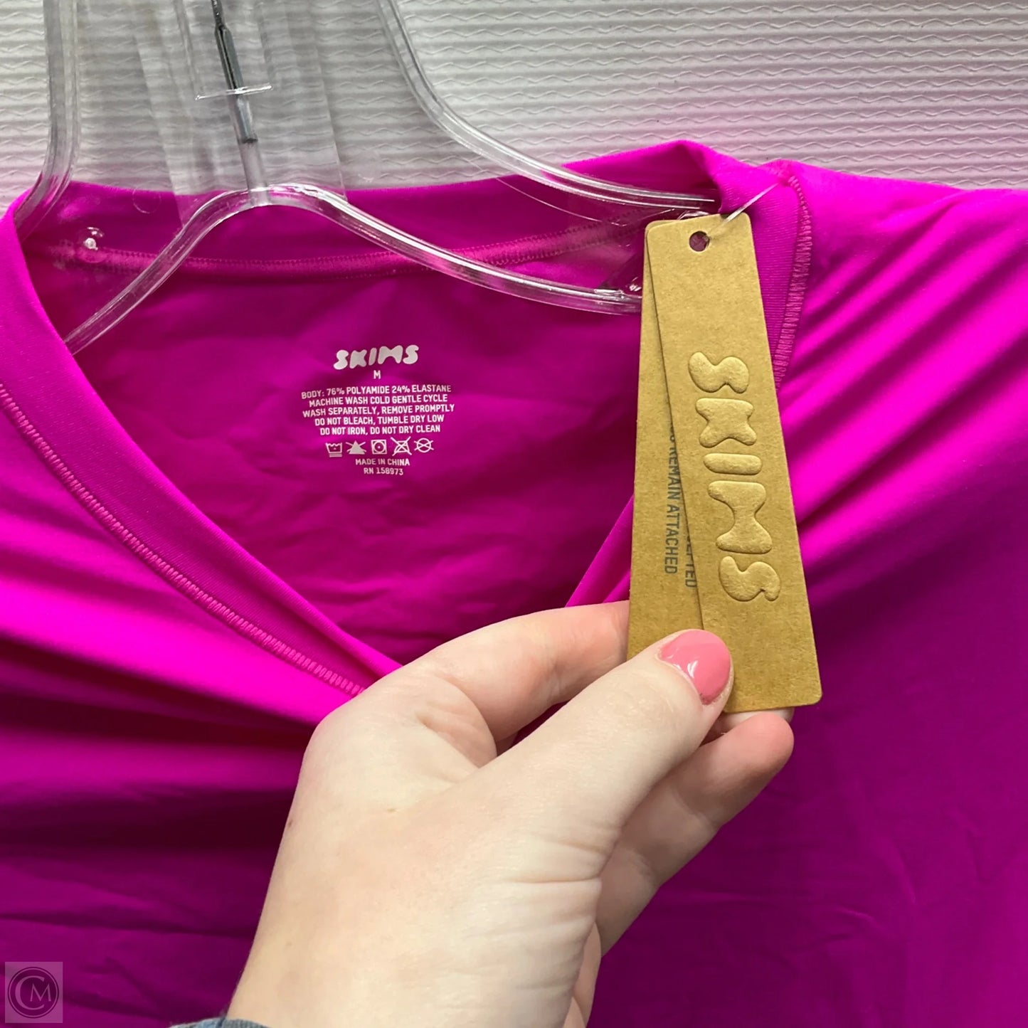 Bodysuit By Skims In Purple, Size: M