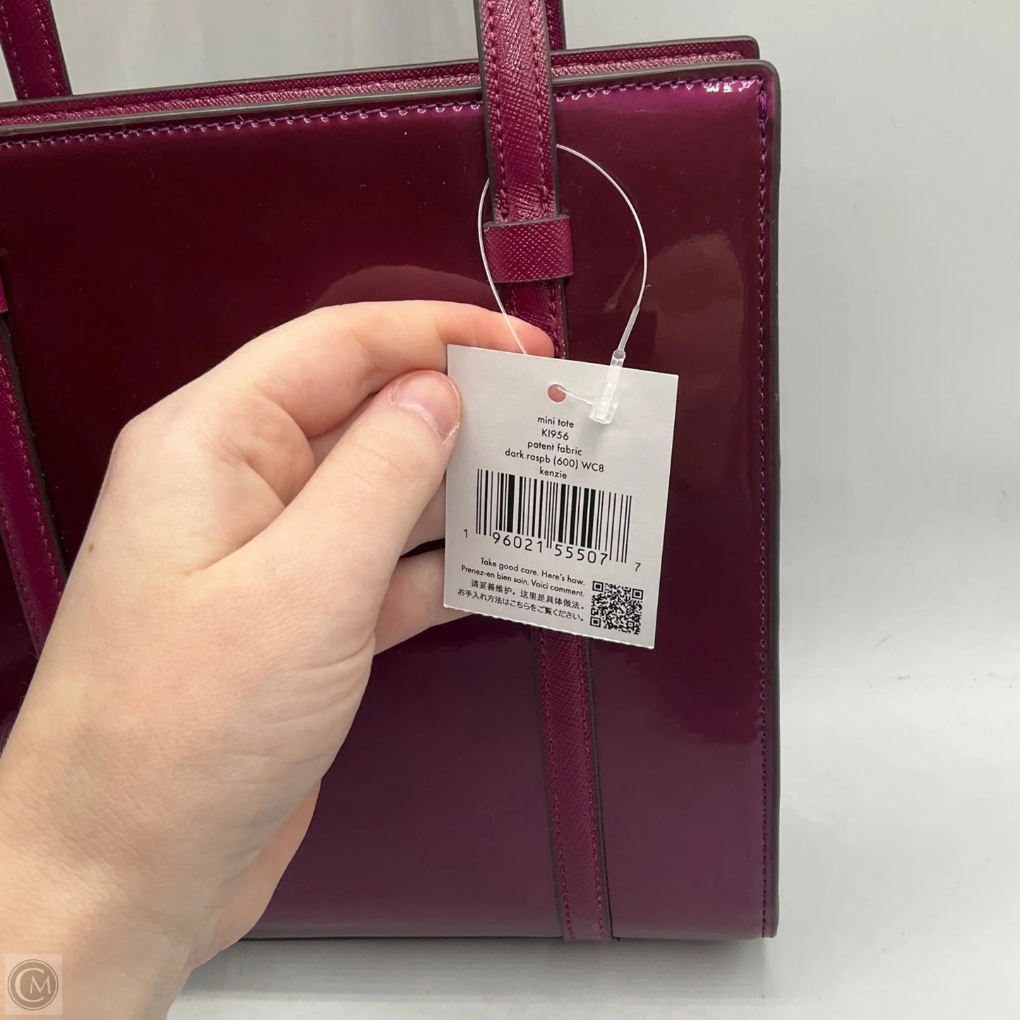 Crossbody Designer By Kate Spade, Size: Small