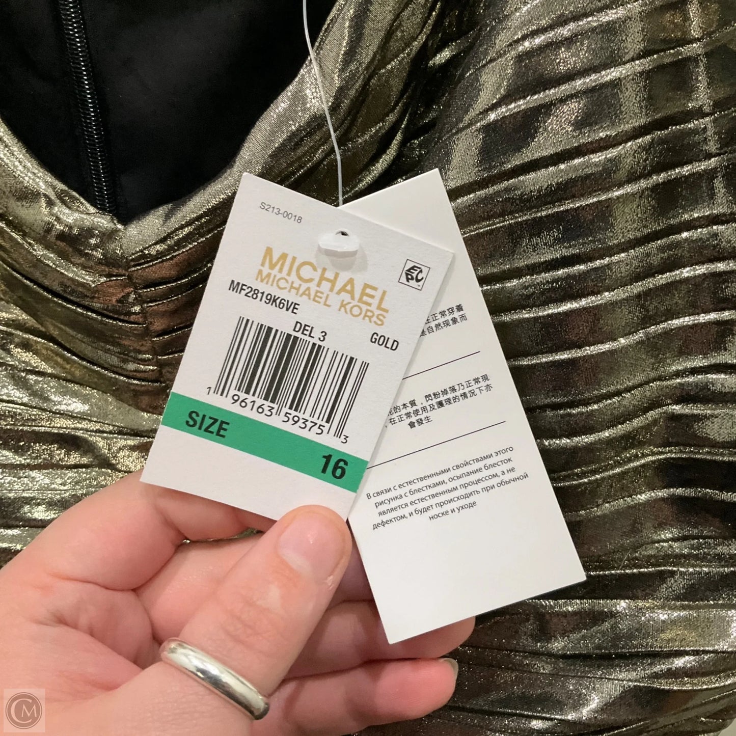 Dress Party Short By Michael By Michael Kors In Gold, Size: 16