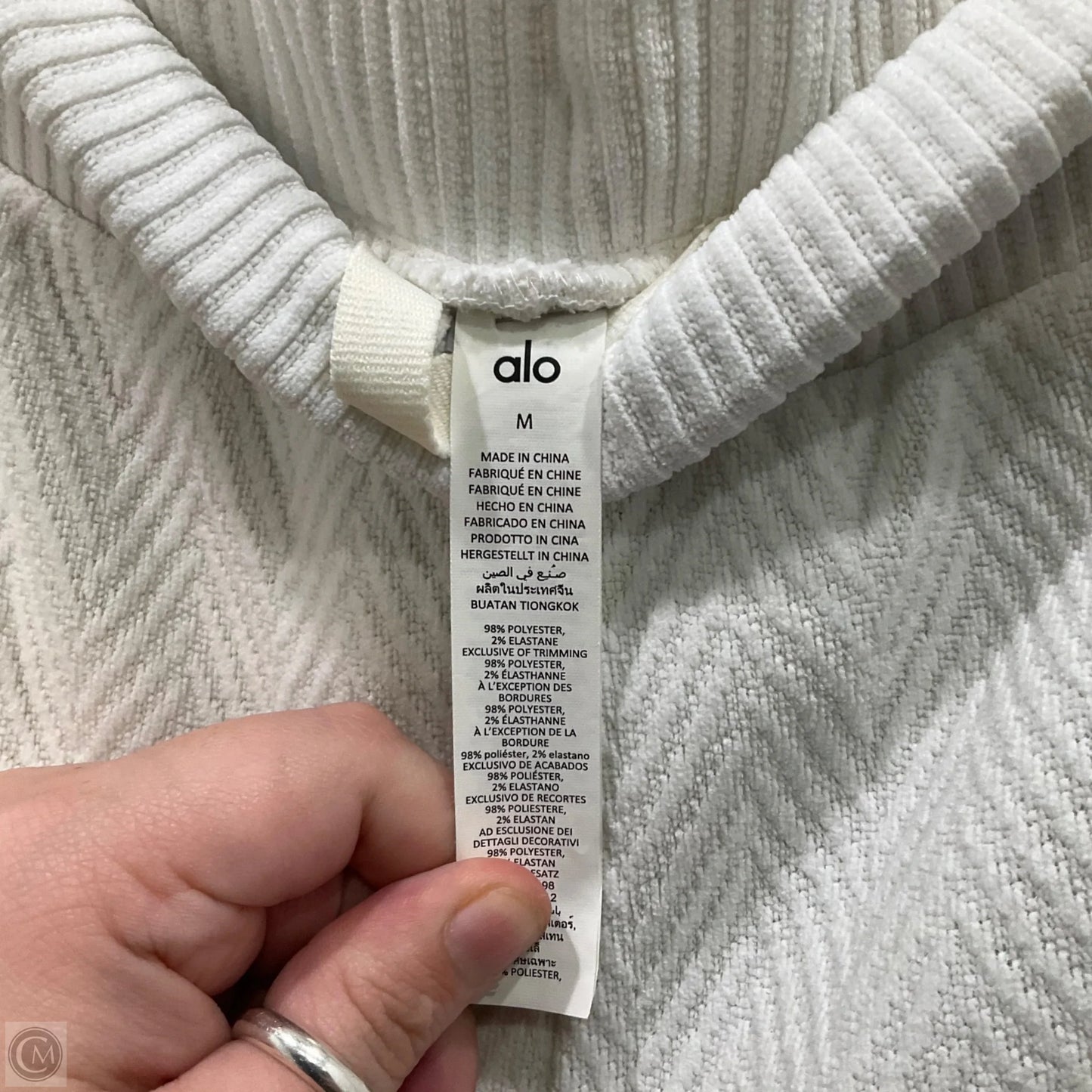 Athletic Pants By Alo In White, Size: M