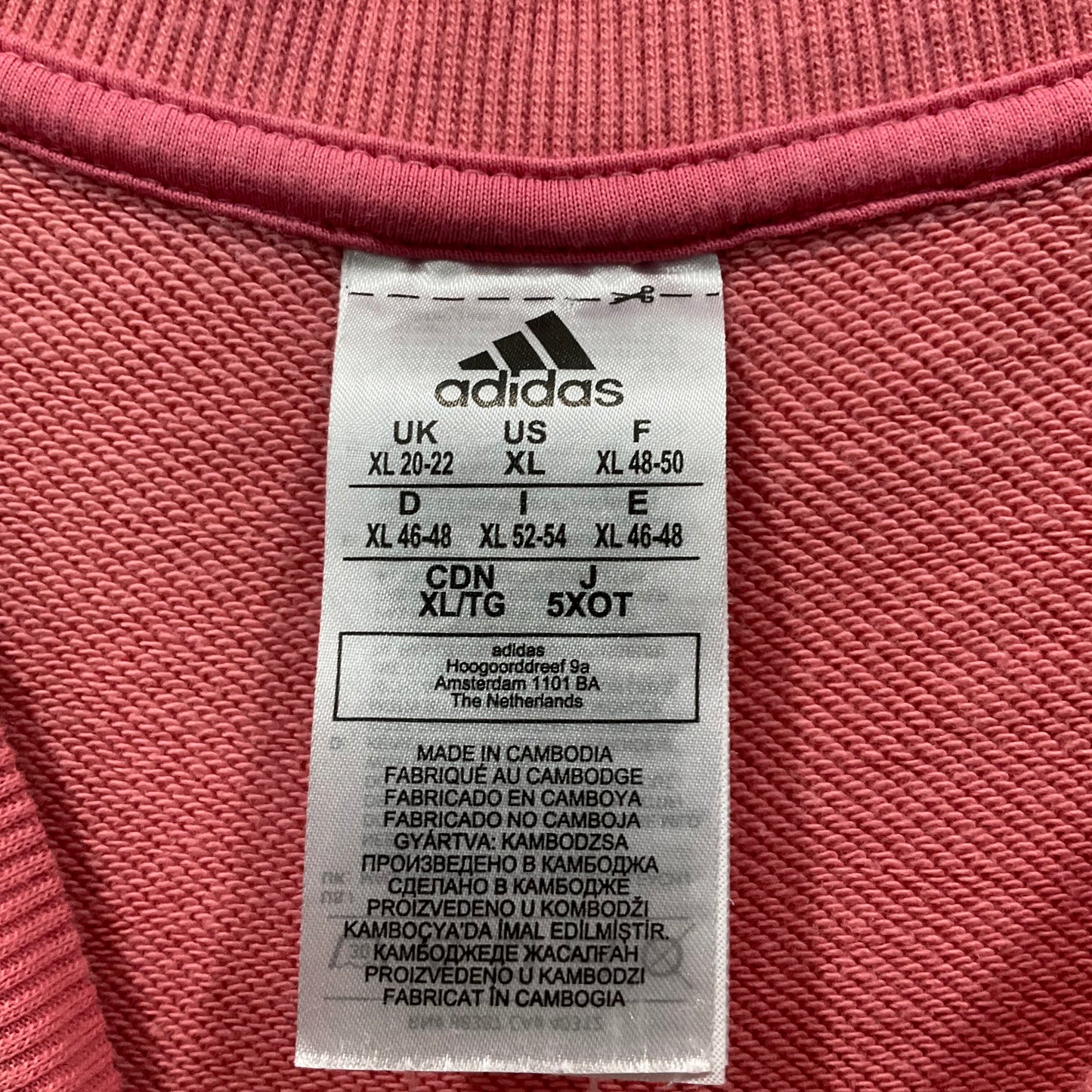 Sweatshirt Crewneck By Adidas  Size: Xl